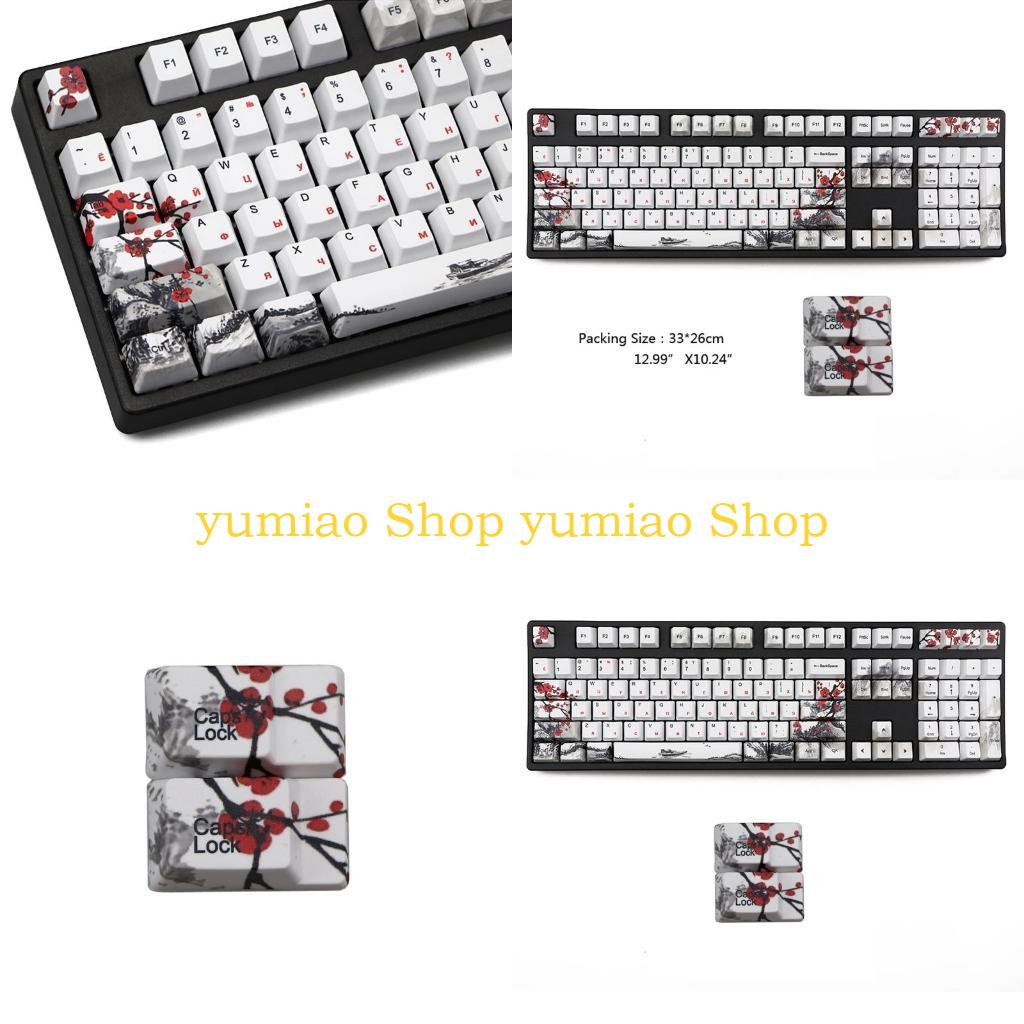 Gaming Keyboard Half - 587B Mechanical Keyboard OEM Profile 110