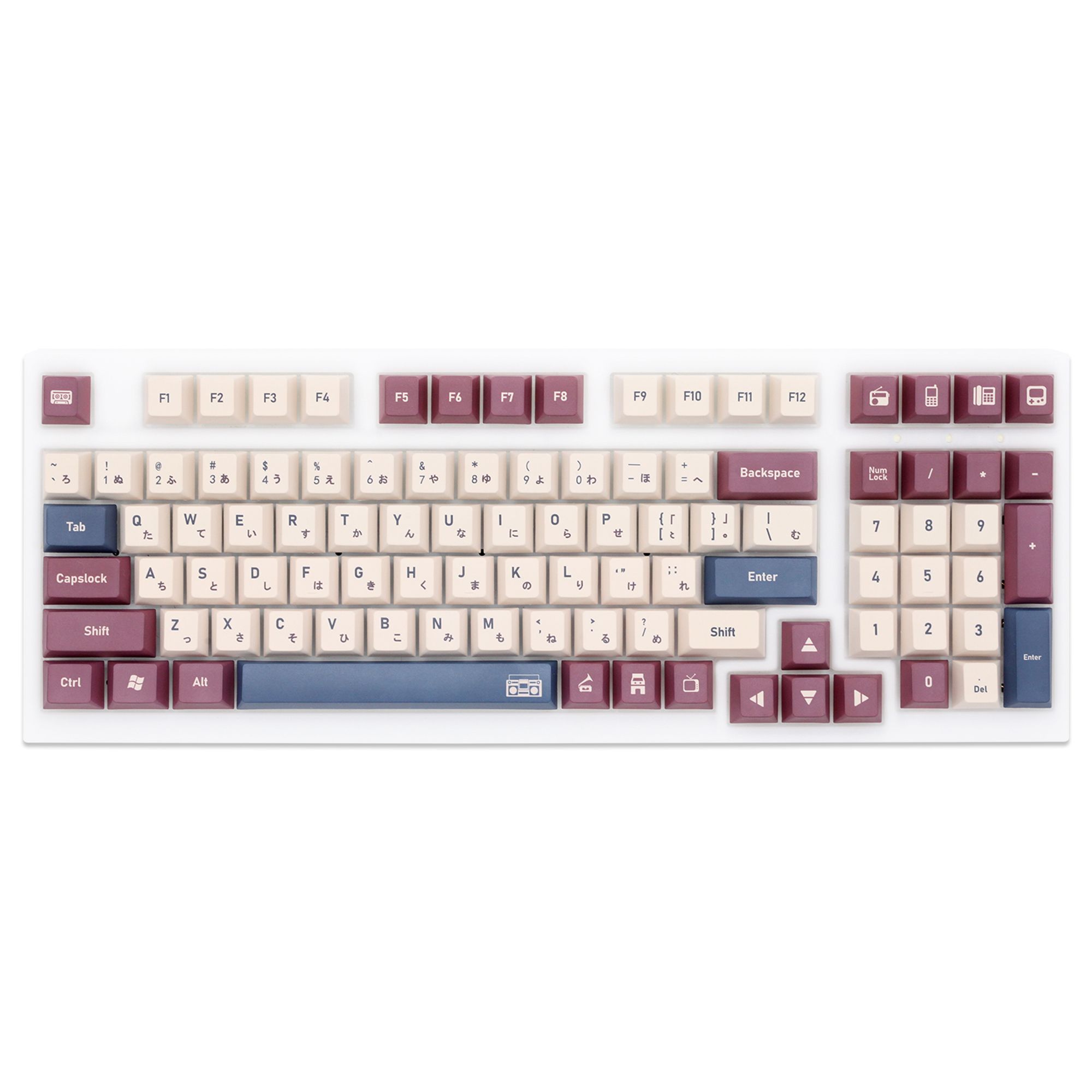 Gaming Keyboard Half - GKs Cherry Profile Half Sugar Milk