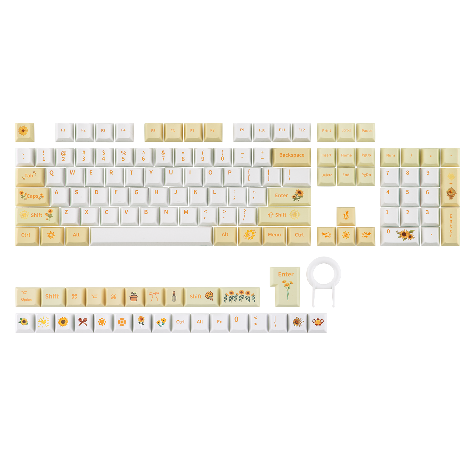 EPOMAKER Sunflower Keycaps Set - Gaming Keyboard Typewriter recension och pris