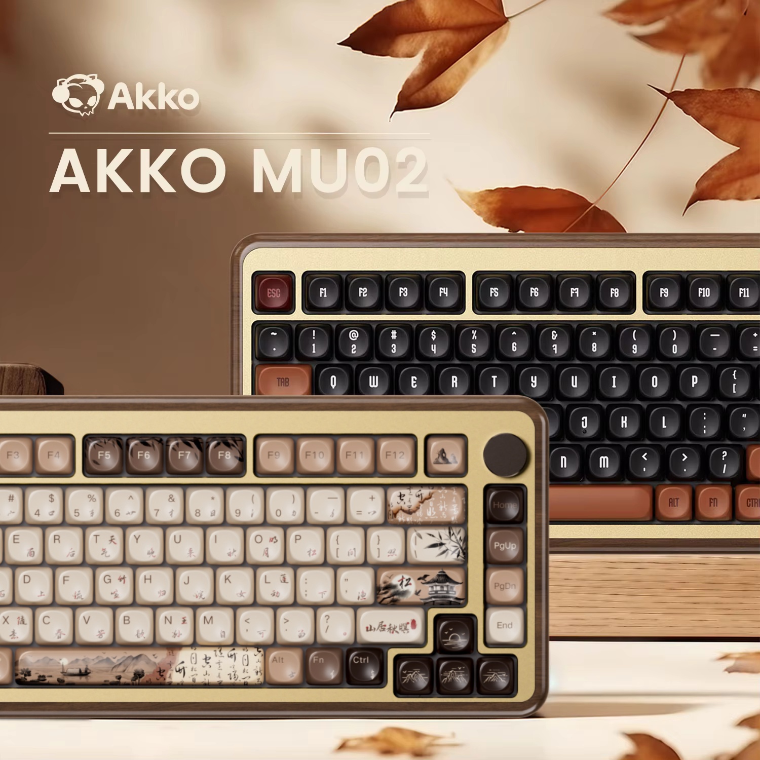 Akko MU02 75% Mountain Seclusi - Gaming Keyboard Half recension och pris