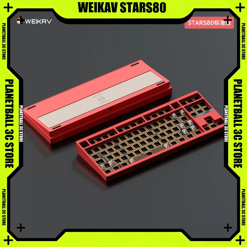 WEIKAV STARS80 TKL Mechanical  - Keyboard Gaming Mac recension och pris