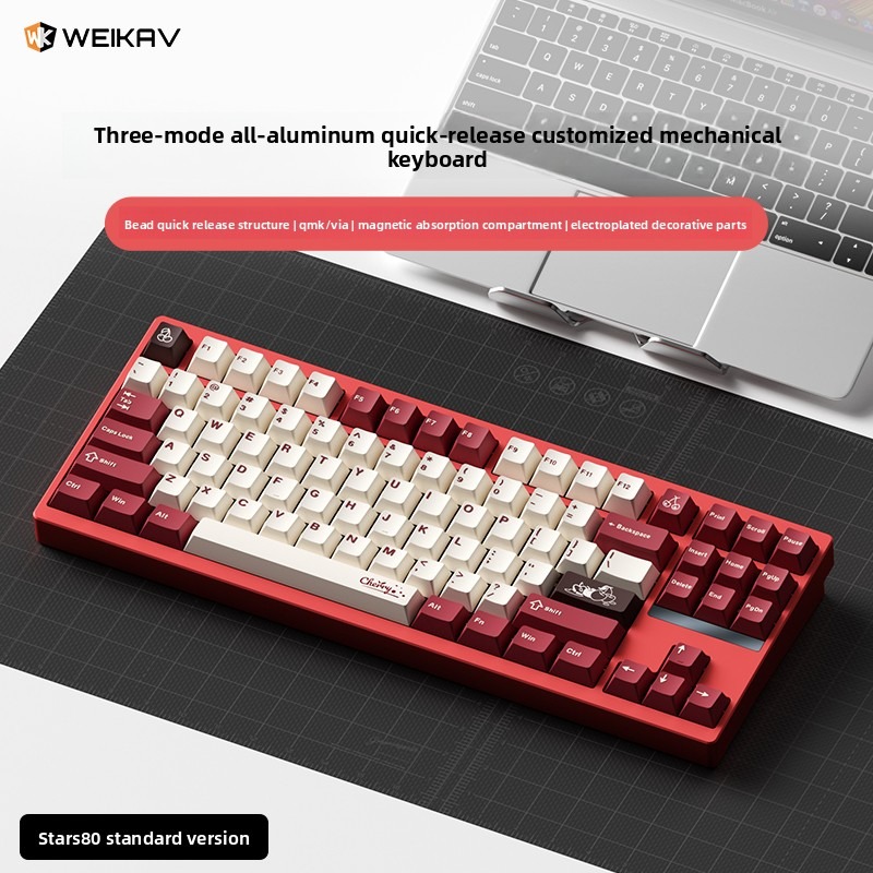 WEIKAV STARS80 TKL Mechanical  - Keyboard Gaming Mac recension och pris