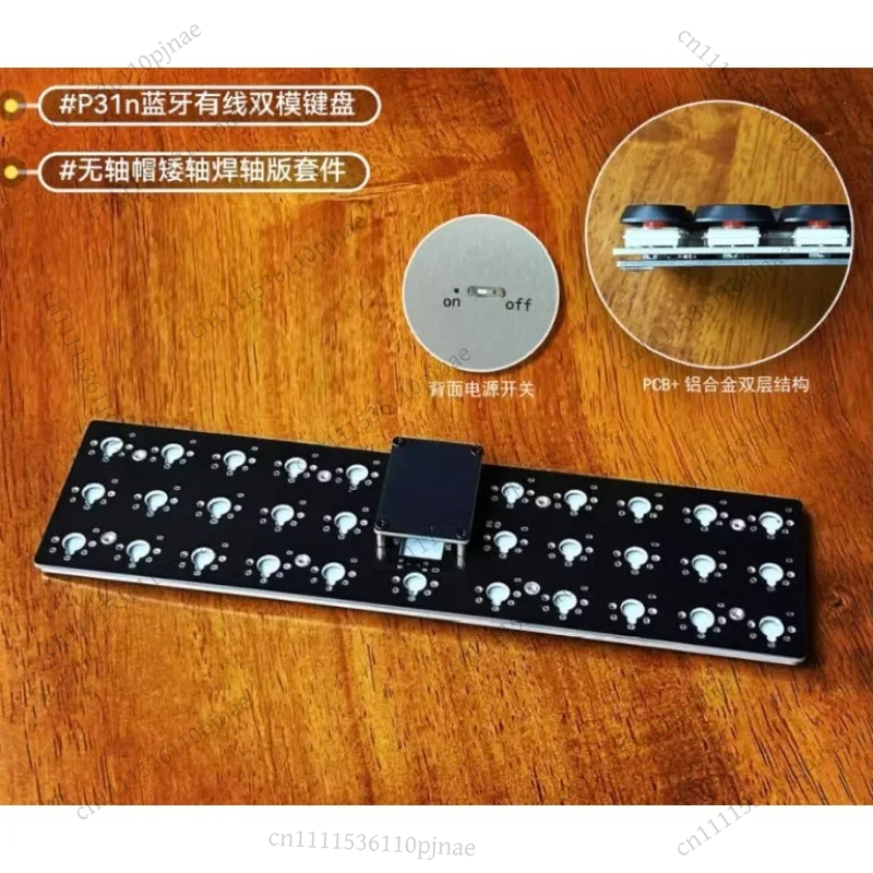 P31n/P30a Low Profile Keyboard - Gaming Keyboard Bluetooth recension och pris