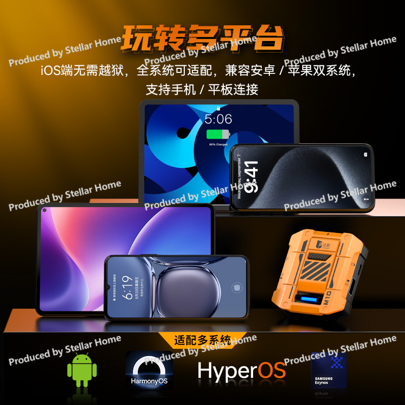 Gamwing M10 Native Mobile Gami - Gaming Keyboard And Mouse Converter For Mobile recension och pris