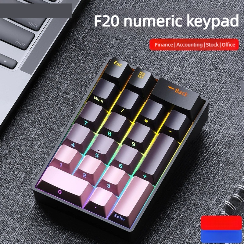 F20 20 Keys Pad Mechanical Num - Gaming Keyboard Number Pad recension och pris