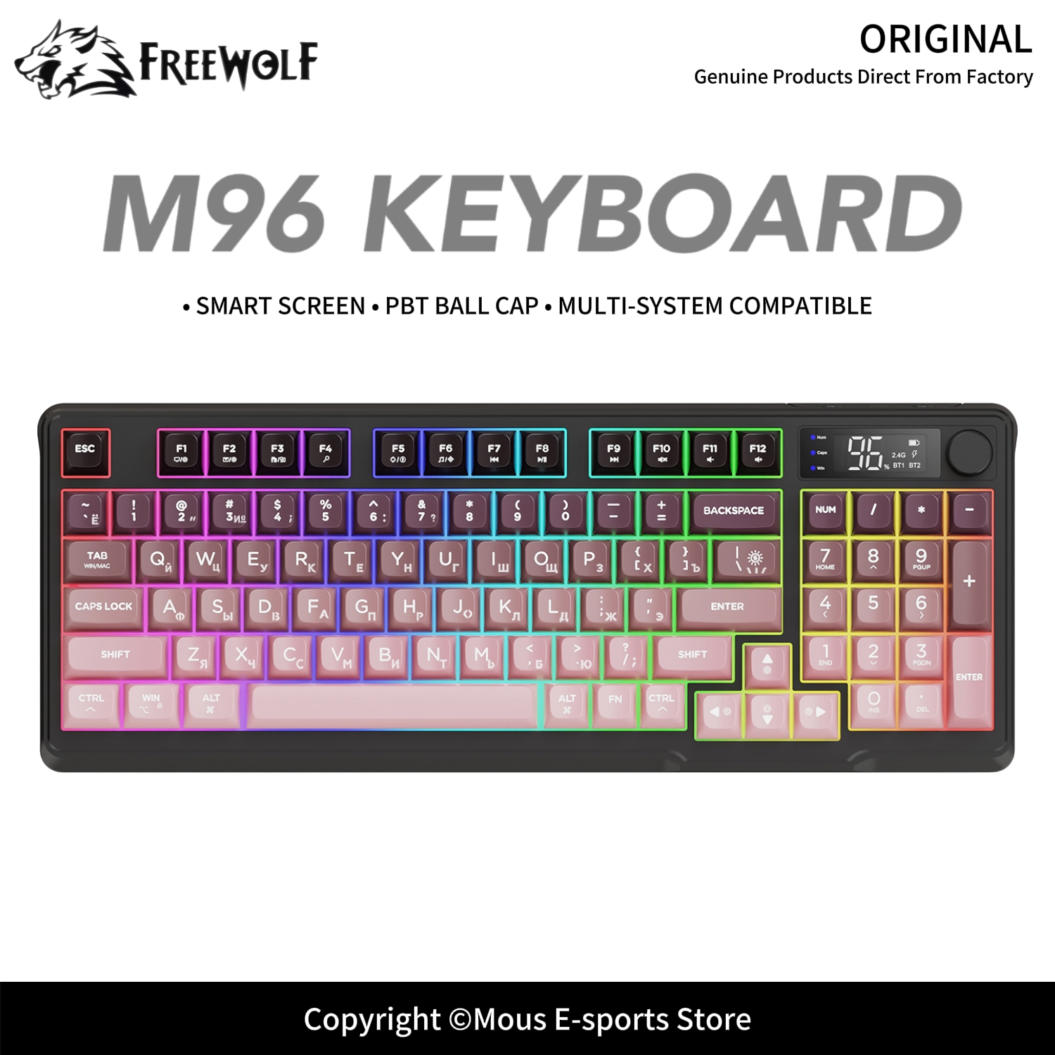 M96 FREEWOLF Multi-Device Gami - Keyboard Gaming Mac recension och pris