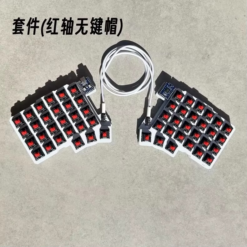 Silakka54 Ergonomic Split Mech - Gaming Keyboard 1 Hand recension och pris