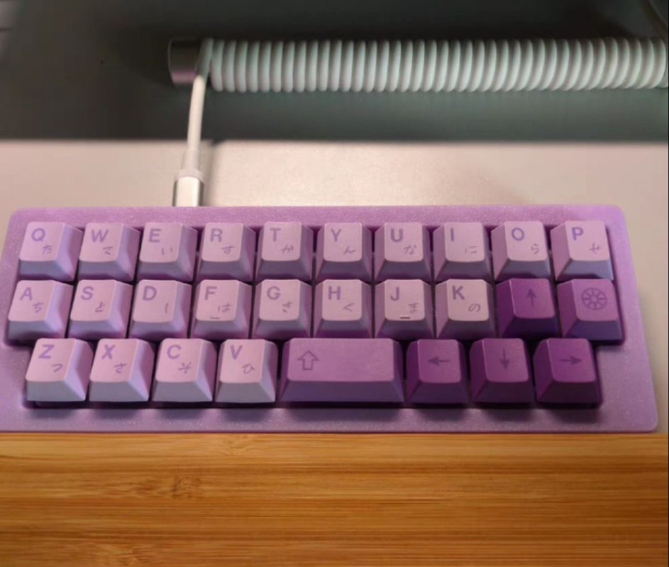 MiFuny Alpha28 Mini Keyboard K - Gaming Keyboard Half recension och pris