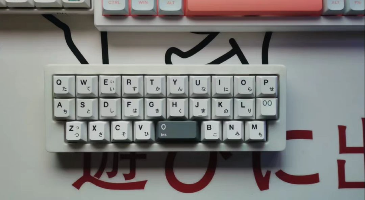 MiFuny Alpha28 Mini Keyboard K - Gaming Keyboard Half recension och pris
