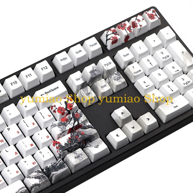 587B Mechanical Keyboard OEM P - Gaming Keyboard Half recension och pris