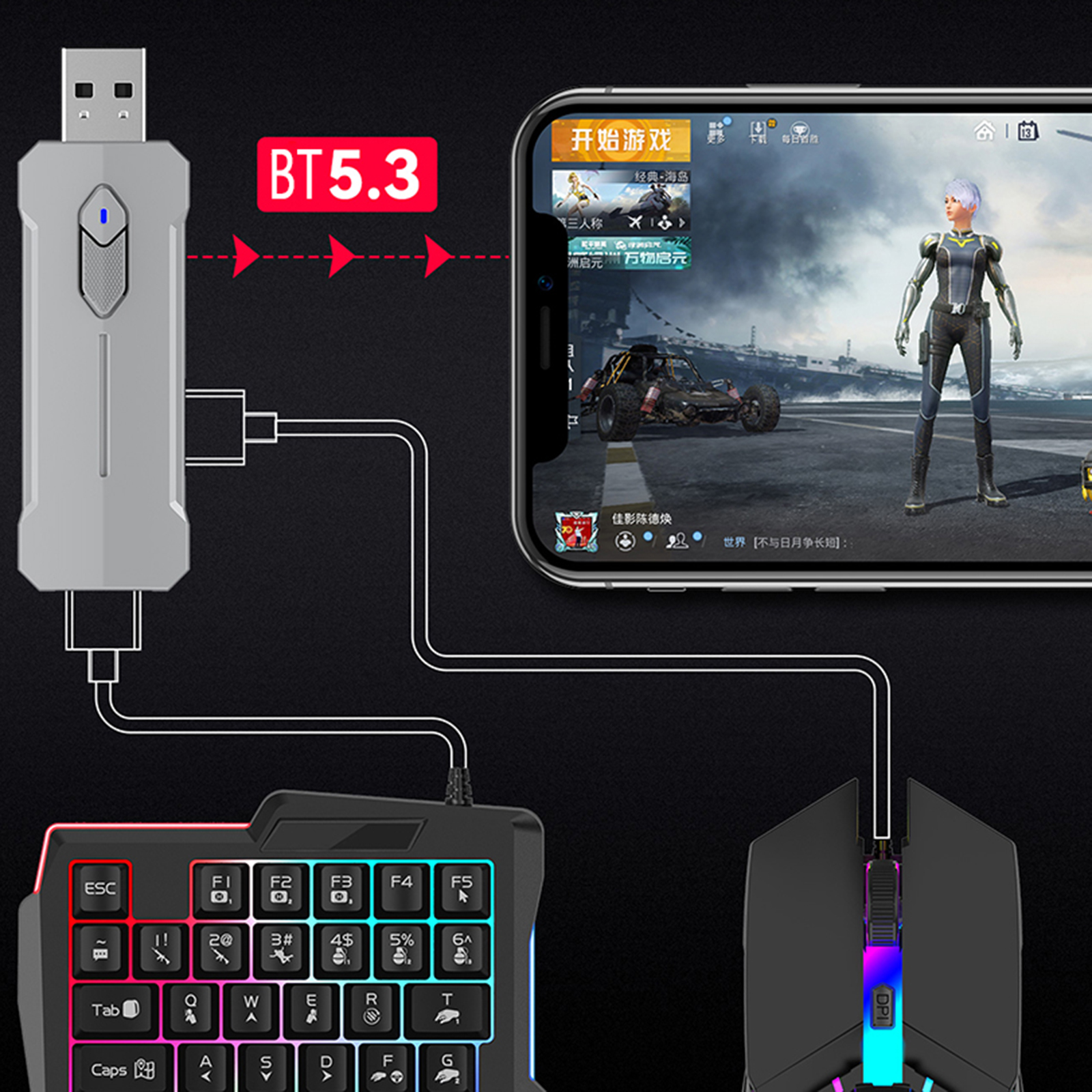 5 in 1 Mobile Game Converter K - Gaming Keyboard And Mouse Converter For Mobile recension och pris