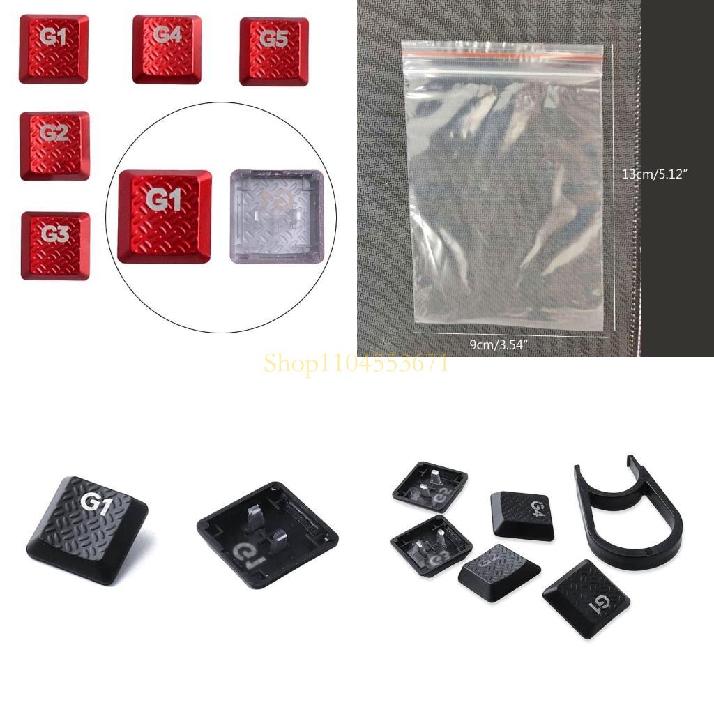 Best Seller G1-G5 Keycaps OEM  - Gaming Keyboard Best recension och pris