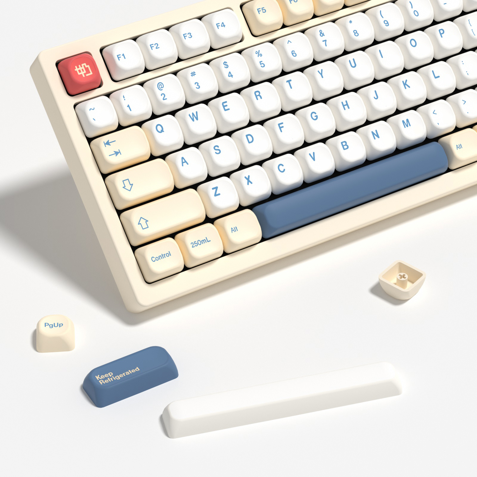 KBDiy GMK Soymilk Keycaps Retr - Gaming Keyboard Number Pad recension och pris
