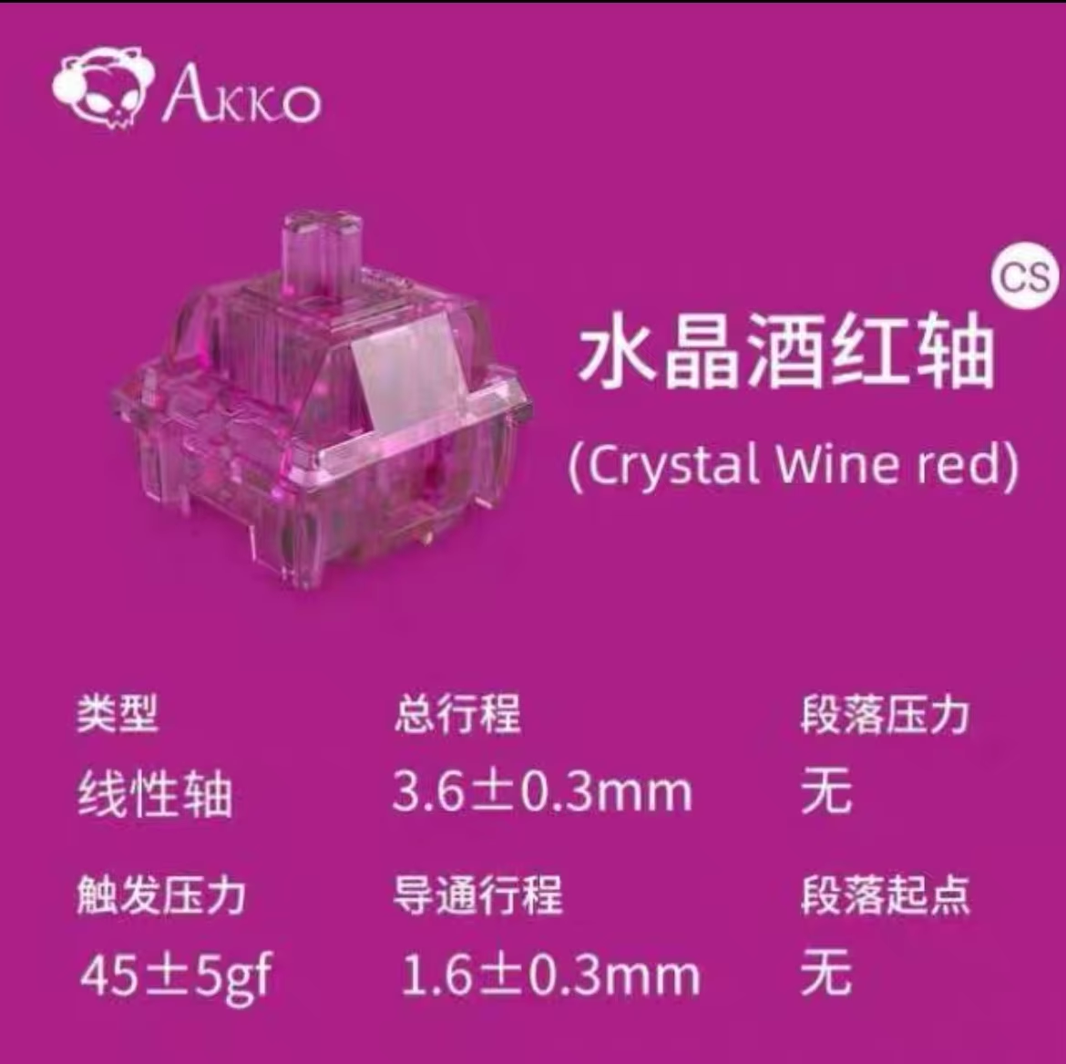 Akko Crystal V3 Switch Wine Re - Gaming Keyboard Blue Switches recension och pris